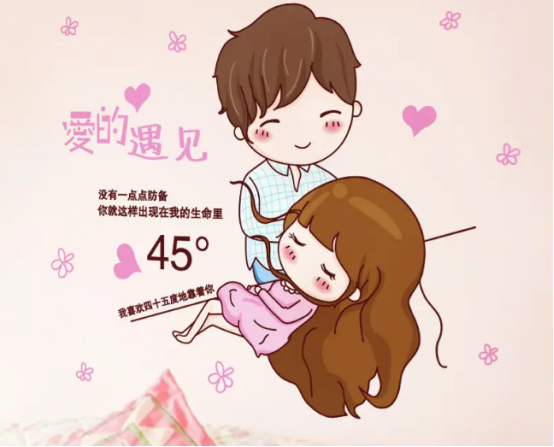 杭州相亲交友 - 都市红娘网(www.hongniang.com)